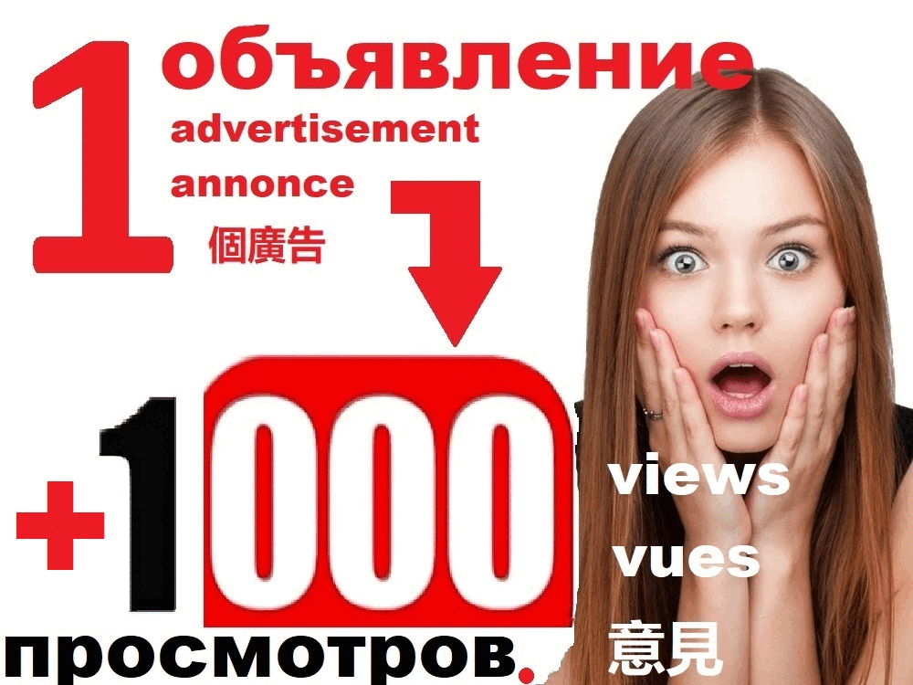 Имя Фамилия/Компания