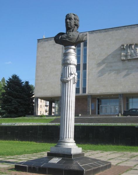 Памятник Гаскойну в Луганске
