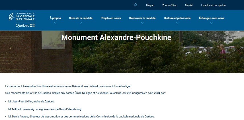 Commission de la capitale nationale du Québec