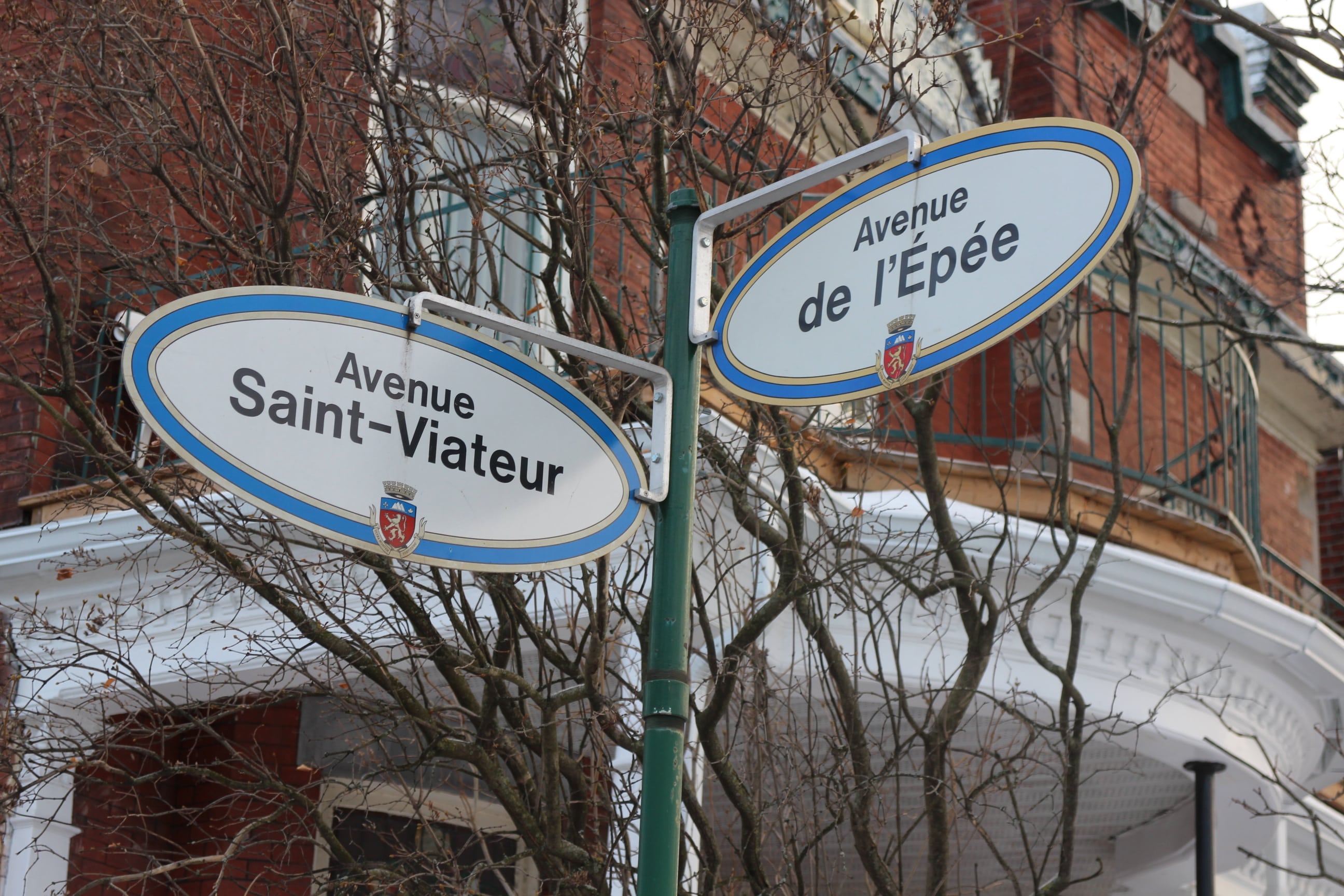 канадские адреса Высоцкого