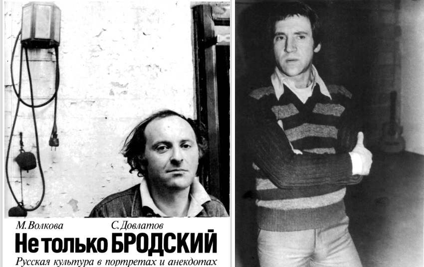 канадские адреса Высоцкого