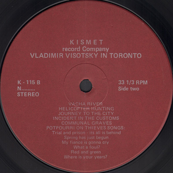 Vladimir Vysotsky – Concert In Toronto